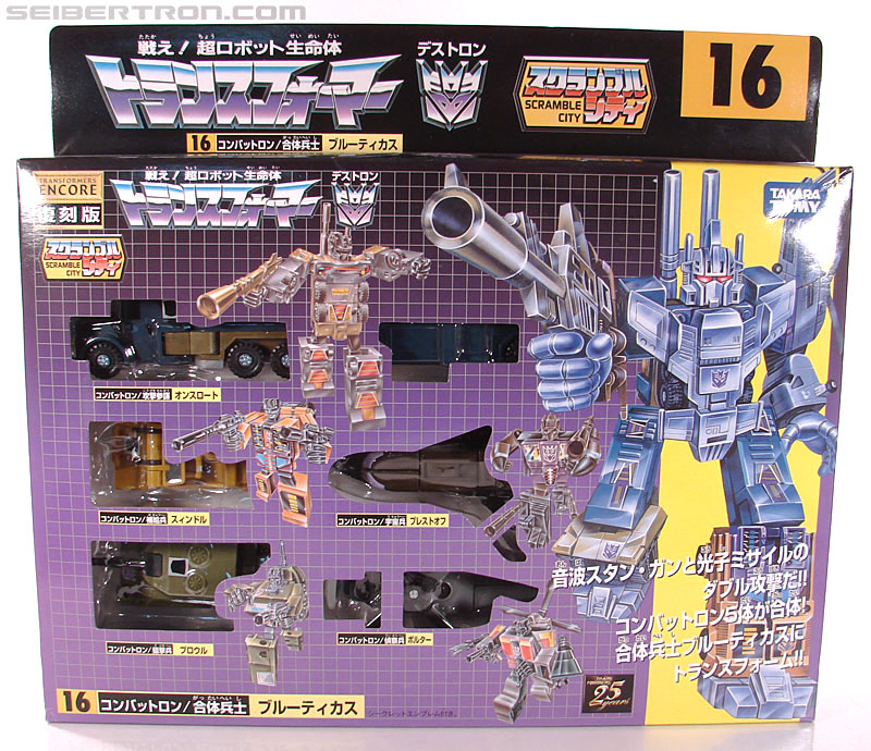 Transformers Encore Bruticus (Image #1 of 122)