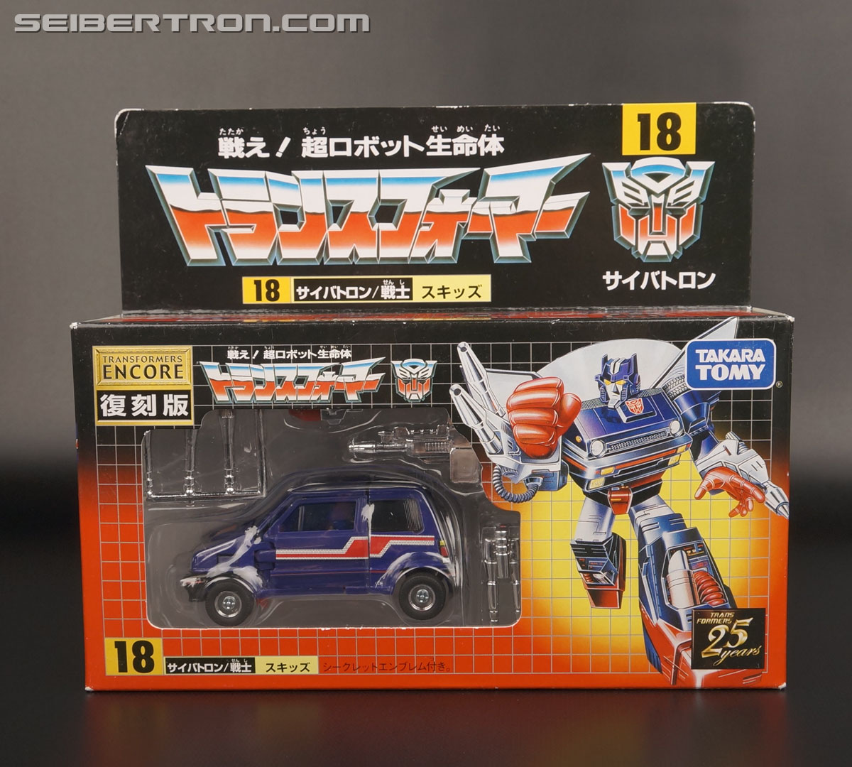 Transformers Encore Skids (Reissue) Toy Gallery (Image #1 of 98)