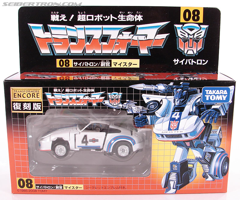 Transformers Encore Jazz Meister Toy Gallery Image 1 Of 91