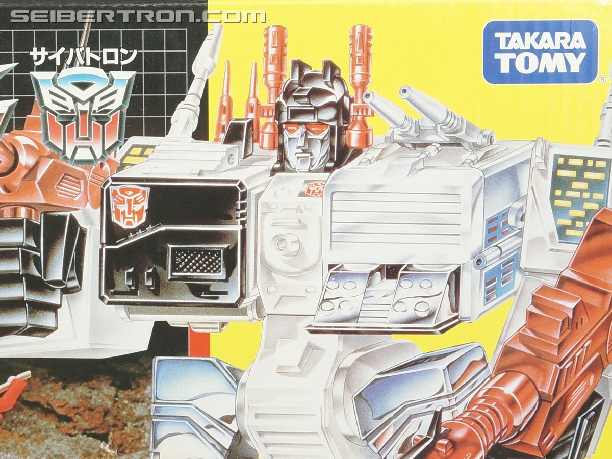 Transformers Encore Metroplex (Reissue) (Image #3 of 163)