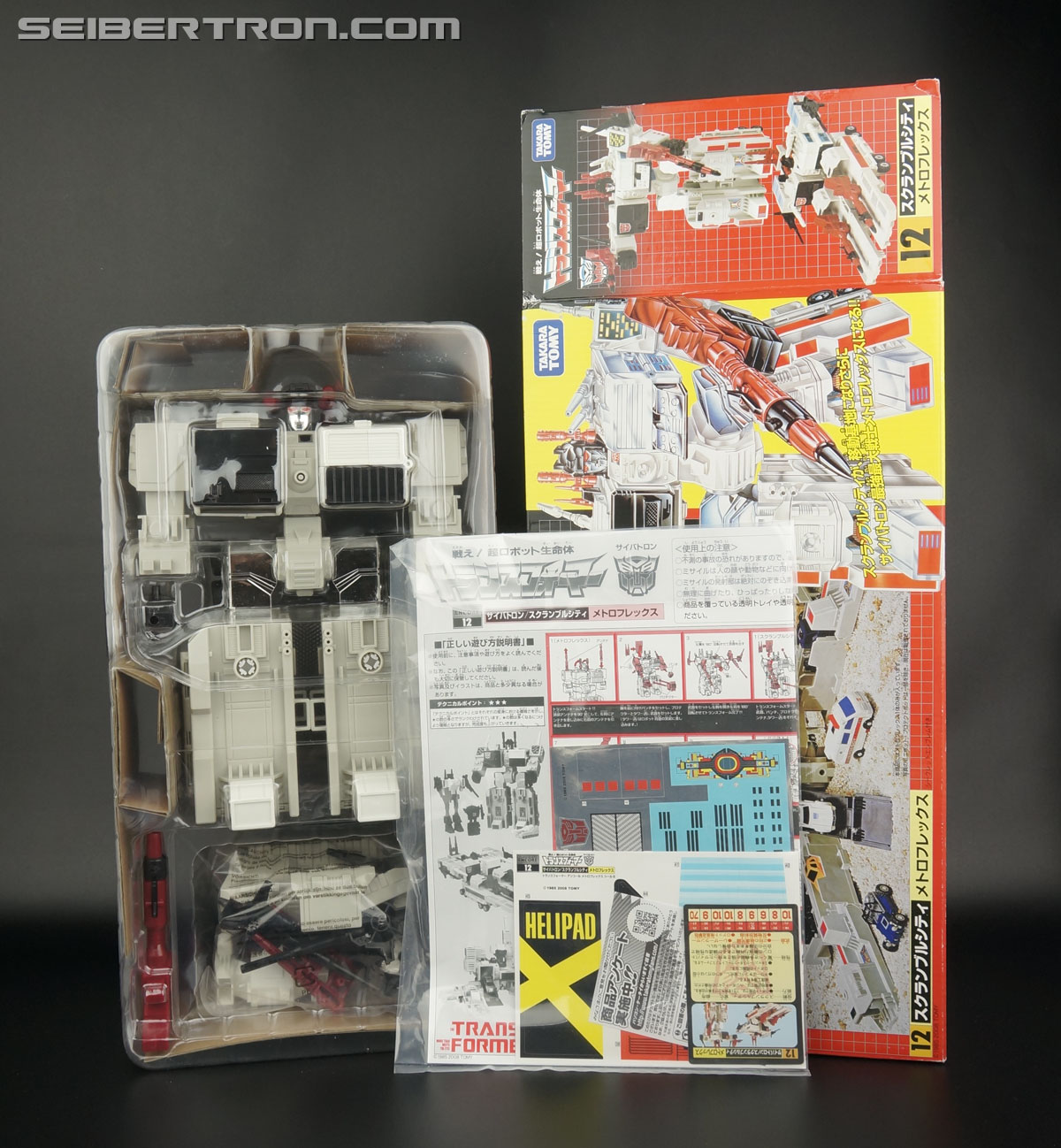 Transformers Encore Metroplex (Reissue) (Image #21 of 163)