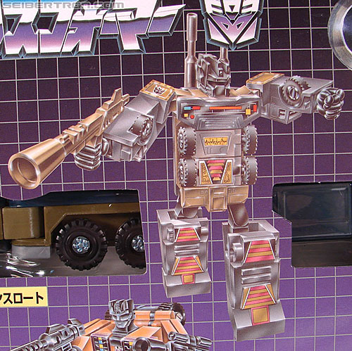 Transformers Encore Bruticus (Image #20 of 122)