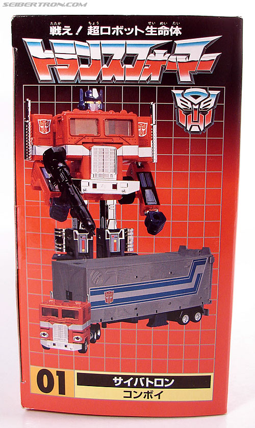 Transformers Encore Optimus Prime (Convoy)  (Reissue) (Image #9 of 153)