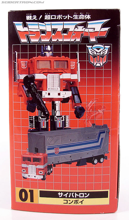 Transformers Encore Optimus Prime (Convoy)  (Reissue) (Image #15 of 153)