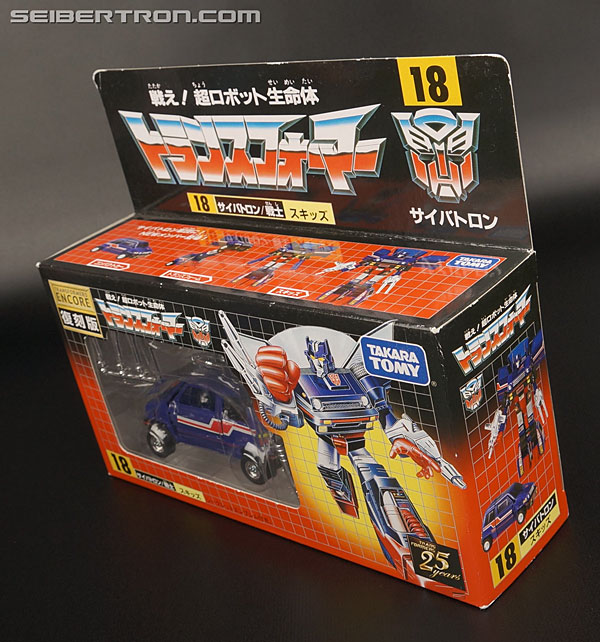 Transformers Encore Skids (Reissue) Toy Gallery (Image #13 of 98)