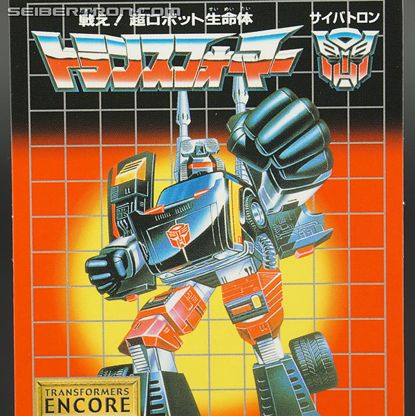 Transformers Encore Trailbreaker (Reissue) (Image #2 of 90)