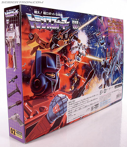 Transformers Encore Megatron (Reissue) (Image #12 of 169)