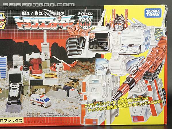 Transformers Encore Metroplex (Reissue) (Image #2 of 163)