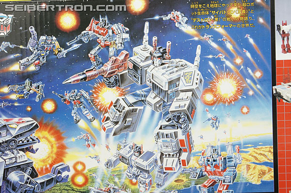 Transformers Encore Metroplex (Reissue) (Image #14 of 163)