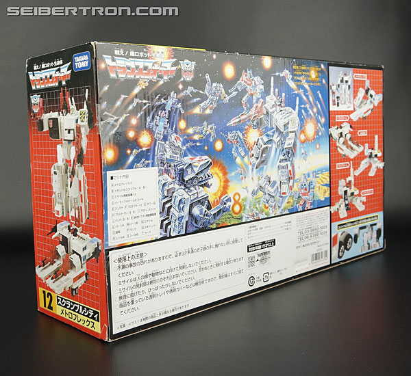 Transformers Encore Metroplex (Reissue) (Image #15 of 163)