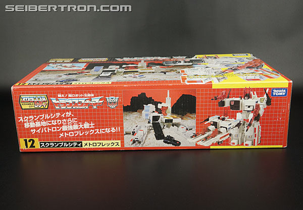 Transformers Encore Metroplex (Reissue) (Image #20 of 163)