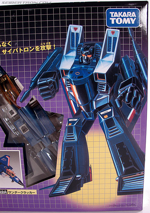 Transformers Encore Skywarp (Image #3 of 131)