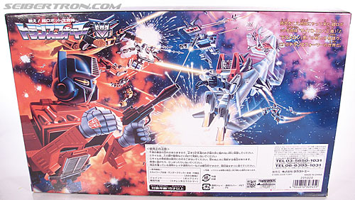 Transformers Encore Skywarp (Image #13 of 131)