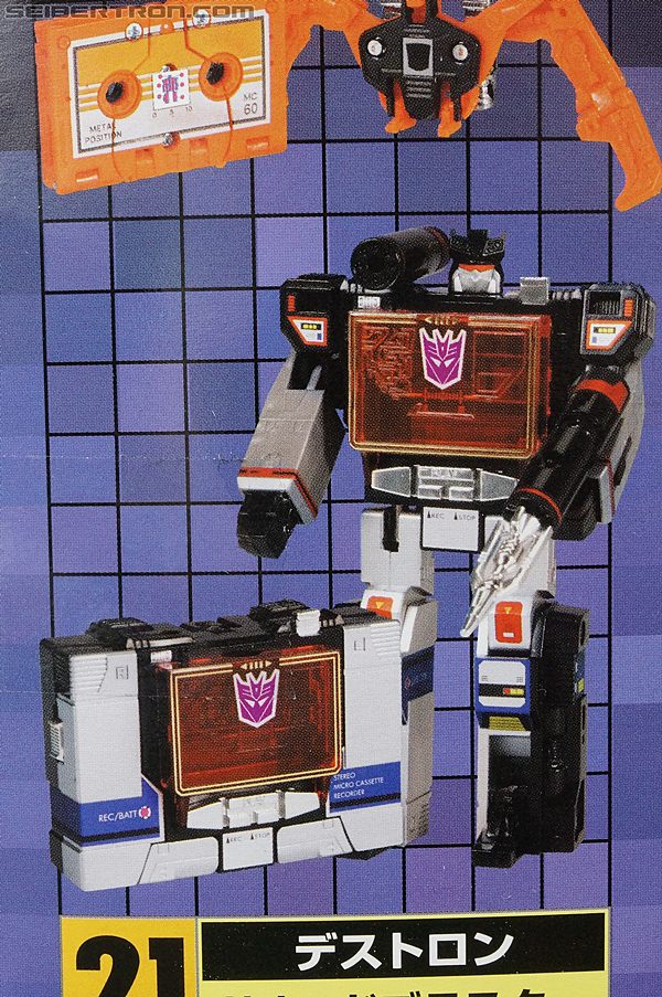 Transformers Encore Soundblaster (Image #18 of 220)