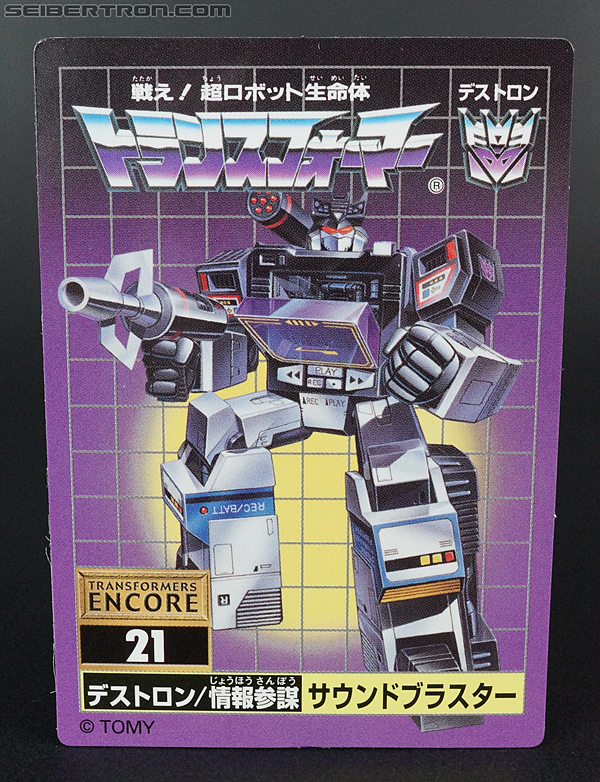 Transformers Encore Soundblaster (Image #43 of 220)