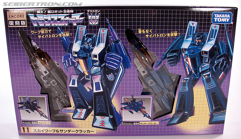 Transformers Encore Skywarp (Image #1 of 131)
