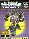 Transformers Encore Blast Off - Image #2 of 75