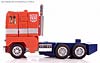 Transformers Encore Convoy (Optimus Prime)  (Reissue) - Image #98 of 153