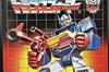 Transformers Encore Twincast - Image #39 of 214