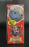 Beast Wars Rattle (Rattrap)  - Image #4 of 111