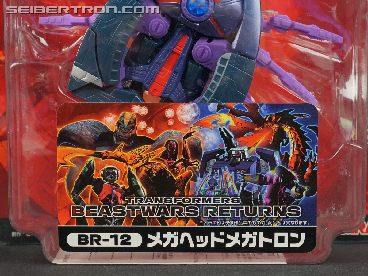 Transformers Beast Wars Returns Megatron Megabolt (Megahead Megatron) (Image #3 of 105)