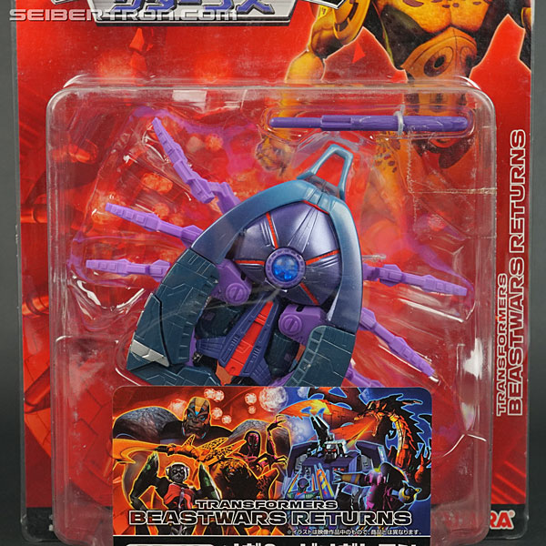 Transformers Beast Wars Returns Megatron Megabolt (Megahead Megatron) (Image #2 of 105)