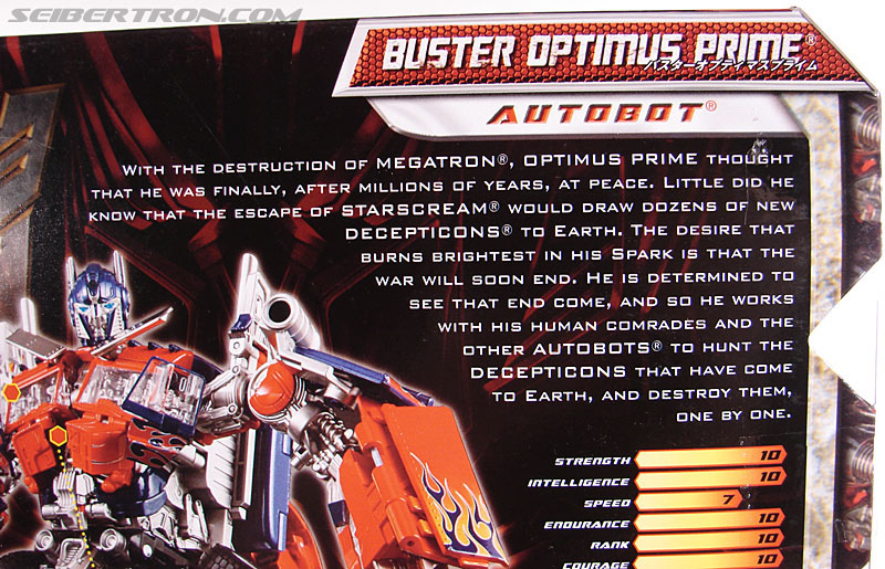 Transformers Revenge of the Fallen Buster Optimus Prime (Image #10 of 218)
