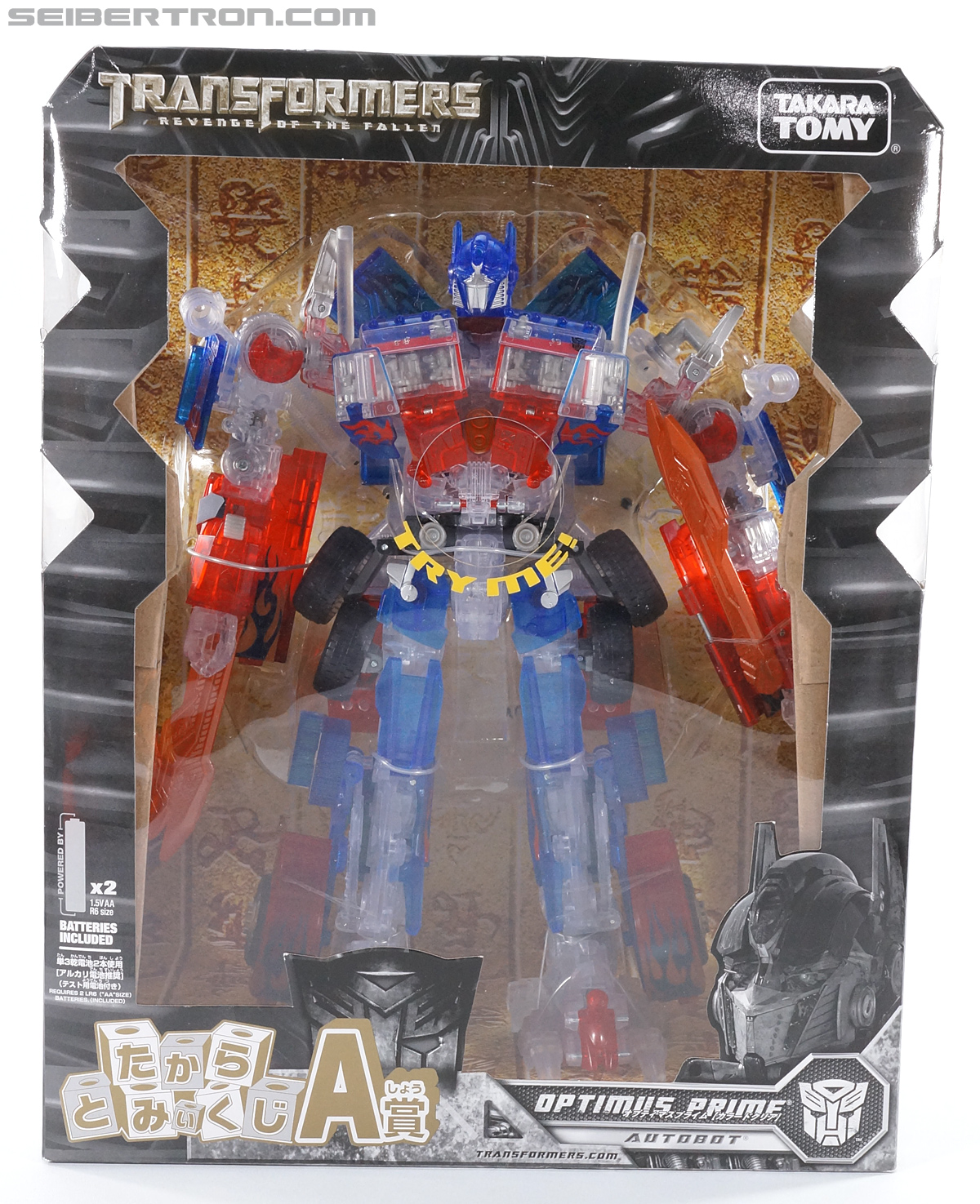 Transformers Revenge of the Fallen Optimus Prime Limited Clear Color Edition (Image #1 of 125)