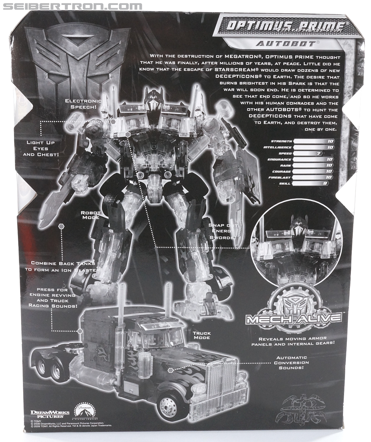 Transformers Revenge of the Fallen Optimus Prime Limited Clear Color Edition (Image #9 of 125)