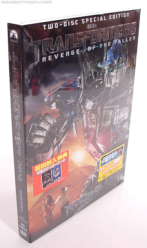 Transformers Revenge of the Fallen Black Optimus Prime (Image #10 of 185)