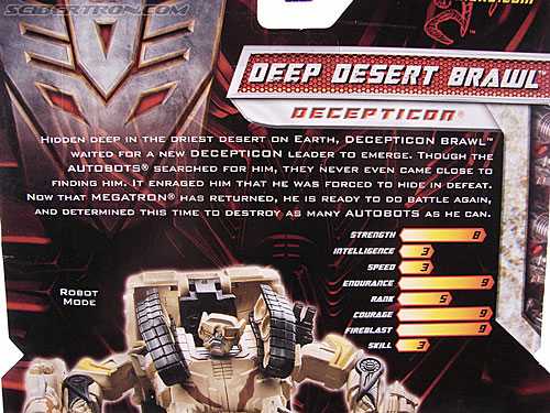 Transformers Revenge of the Fallen Deep Desert Brawl (Image #6 of 103)