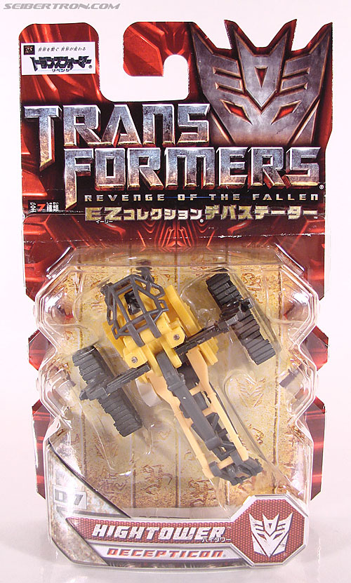 Transformers Revenge of the Fallen Hightower (Image #1 of 71)