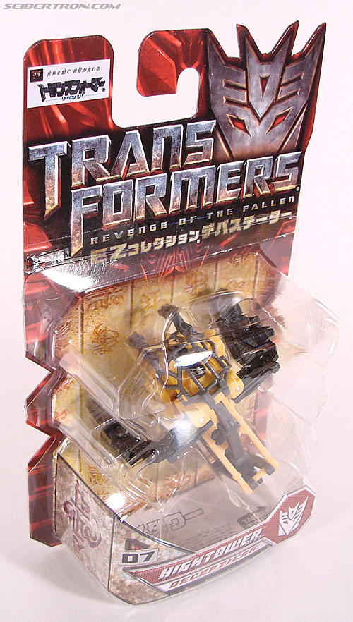 Transformers Revenge of the Fallen Hightower (Image #3 of 71)