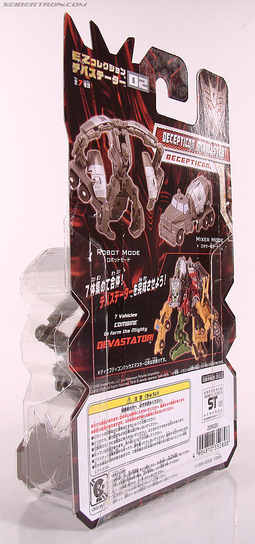 Transformers Revenge of the Fallen Mixmaster (Image #8 of 69)