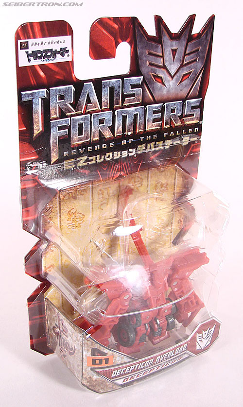 Transformers Revenge of the Fallen Overload (Image #3 of 61)