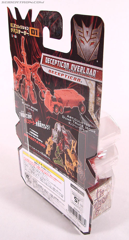 Transformers Revenge of the Fallen Overload (Image #4 of 61)