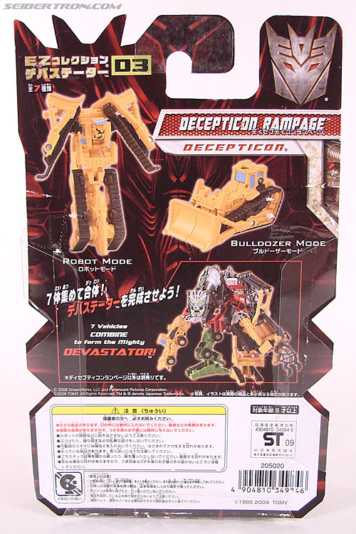 Transformers Revenge of the Fallen Rampage (Image #5 of 88)