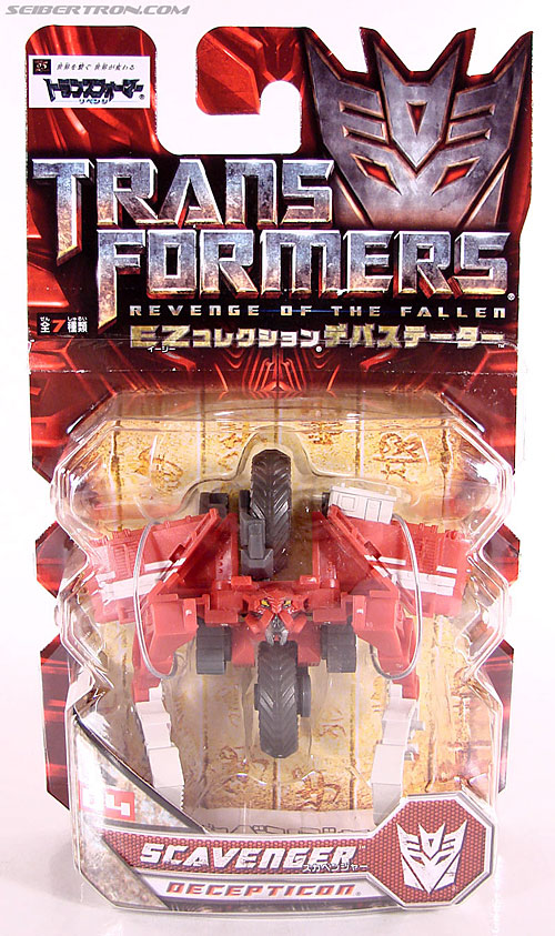 Transformers Revenge of the Fallen Scavenger (Image #1 of 81)