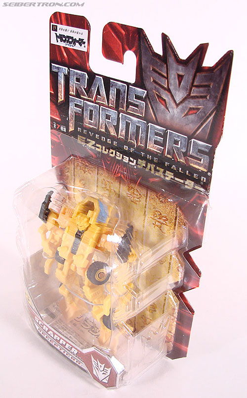 Transformers Revenge of the Fallen Scrapper (Image #10 of 68)