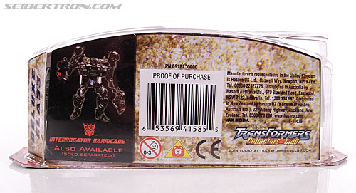 Transformers Revenge of the Fallen Mudflap (Image #12 of 98)