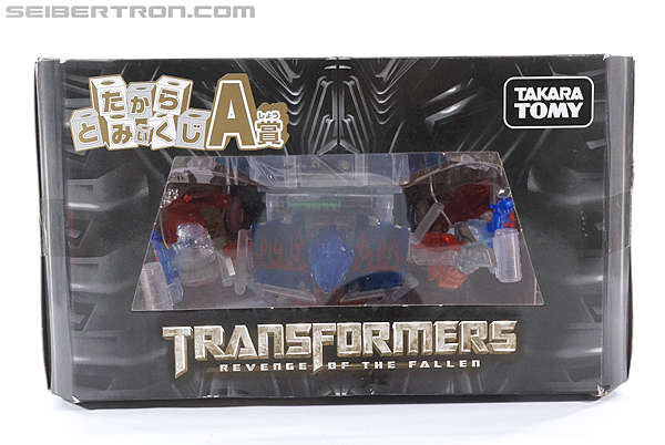 Transformers Revenge of the Fallen Optimus Prime Limited Clear Color Edition (Image #15 of 125)