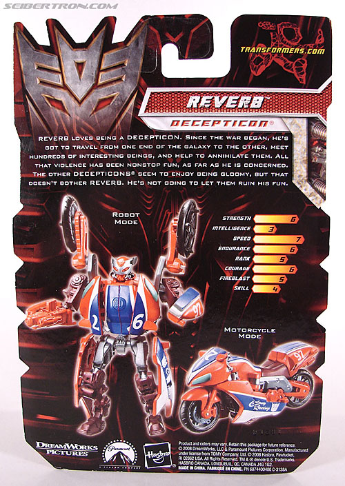 Transformers Revenge of the Fallen Reverb (Image #5 of 66)