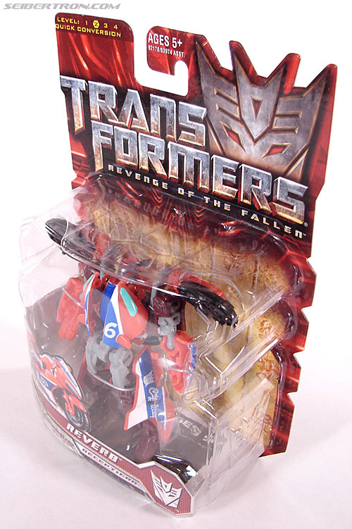 transformers revenge of the fallen burger king toys