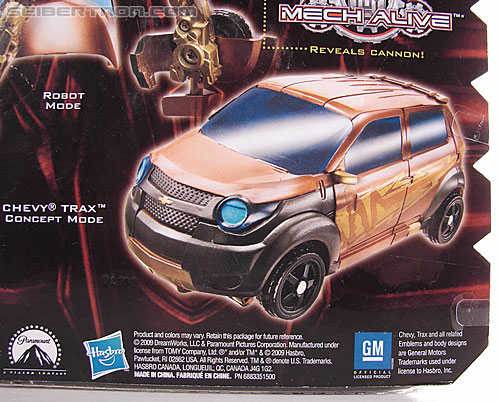 Transformers Revenge of the Fallen Tuner Mudflap (Image #11 of 89)