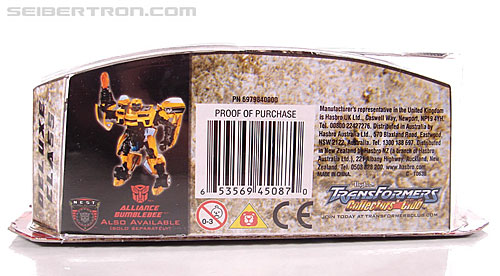 Transformers Revenge of the Fallen Tuner Mudflap (Image #15 of 89)
