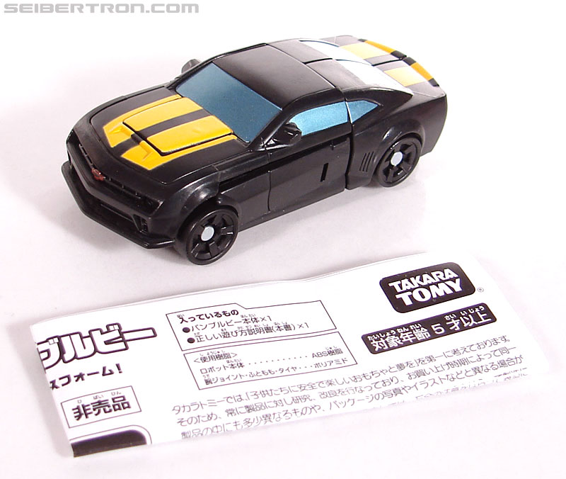 Transformers Revenge of the Fallen Stealth Bumblebee (Image #1 of 69)