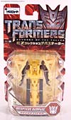 Transformers Revenge of the Fallen Rampage - Image #1 of 88