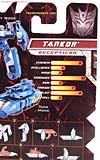 Transformers Revenge of the Fallen Tankor - Image #6 of 71