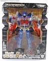 Transformers Revenge of the Fallen Optimus Prime Limited Clear Color Edition - Image #1 of 125
