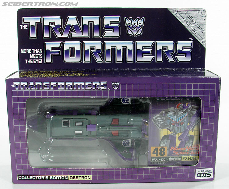 Transformers e-Hobby Exclusives Astrotrain (Image #1 of 132)